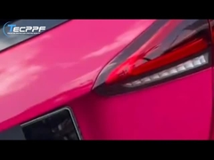 PPF-1501 สีสีม่วงเข้ม 8 มิล ลายเปลี่ยนสี