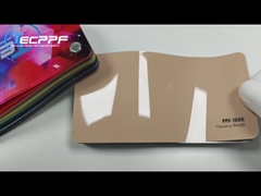 PPF-1604 ฮาวานา สีเบจ 8 มิล ลายเปลี่ยนสี ผนังป้องกันสี